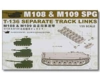 Track for M108 and M109 SPG (T-136 Separate Track Links) 1:35 AFV Club 35S23