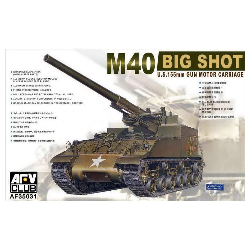 Zdjęcie główne produktu US M40 Big Shot 155mm Gun Motor Carriage 1:35 AFV Club 35031
