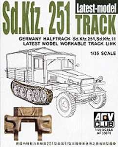 Track for Sd. Kfz. 251 1:35 AFV Club 35070