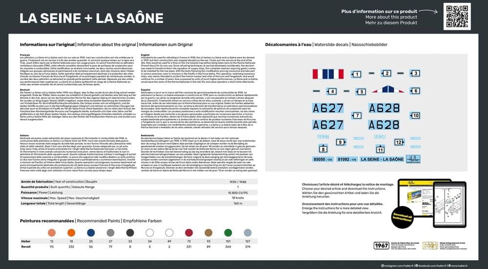Zdjęcie dodatkowe produktu La Seine + La Saone Twinset 1:400 Heller 55050 STARTER KIT
