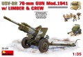 Zdjęcie główne produktu Usv-br 76-mm Gun Mod.1941 W/ Limber And Crew 1:35 MiniArt 35129