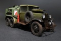 Zdjęcie dodatkowe produktu Bz-38 Refueller 1:35 MiniArt 35145