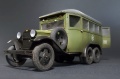Zdjęcie dodatkowe produktu Gaz-05-193 Staff Bus 1:35 MiniArt 35156