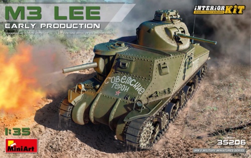 M3 Lee Early Production. Interior Kit 1:35 MiniArt 35206