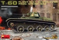 Zdjęcie główne produktu T-60 Plant N.37, Sverdlovsk Prod. Spring 1942. Interior Kit 1:35 MiniArt 35260