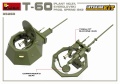 Zdjęcie dodatkowe produktu T-60 Plant N.37, Sverdlovsk Prod. Spring 1942. Interior Kit 1:35 MiniArt 35260