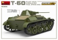 Zdjęcie dodatkowe produktu T-60 Plant N.37, Sverdlovsk Prod. Spring 1942. Interior Kit 1:35 MiniArt 35260