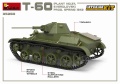 Zdjęcie dodatkowe produktu T-60 Plant N.37, Sverdlovsk Prod. Spring 1942. Interior Kit 1:35 MiniArt 35260