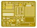 Zdjęcie dodatkowe produktu T-60 Plant N.37, Sverdlovsk Prod. Spring 1942. Interior Kit 1:35 MiniArt 35260