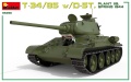 Zdjęcie dodatkowe produktu T-34/85 W/d-5t. Plant 112. Spring 1944. Interior Kit 1:35 MiniArt 35290