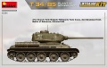 Zdjęcie dodatkowe produktu T-34/85 Plant 112. Spring 1944. Interior Kit 1:35 MiniArt 35294