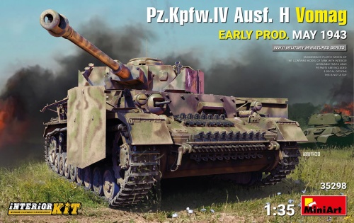 Pz.kpfw.iv Ausf. H Vomag. Early Prod. May 1943. interior kit 1:35 MiniArt 35298