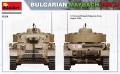 Zdjęcie dodatkowe produktu Bulgarian Maybach T-iv H 1:35 MiniArt 35328