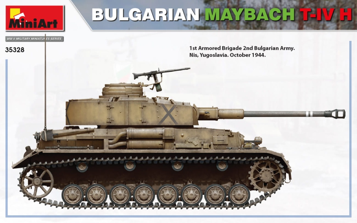 Zdjęcie dodatkowe produktu Bulgarian Maybach T-iv H 1:35 MiniArt 35328