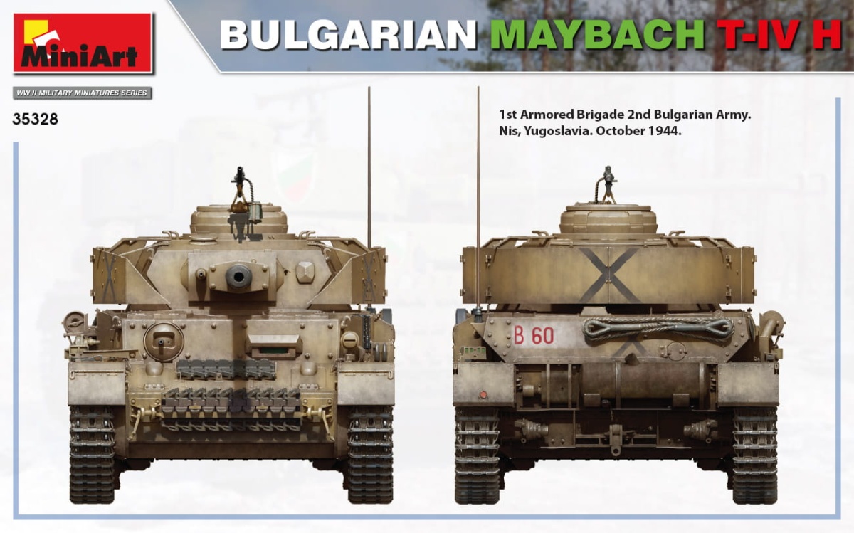 Zdjęcie dodatkowe produktu Bulgarian Maybach T-iv H 1:35 MiniArt 35328