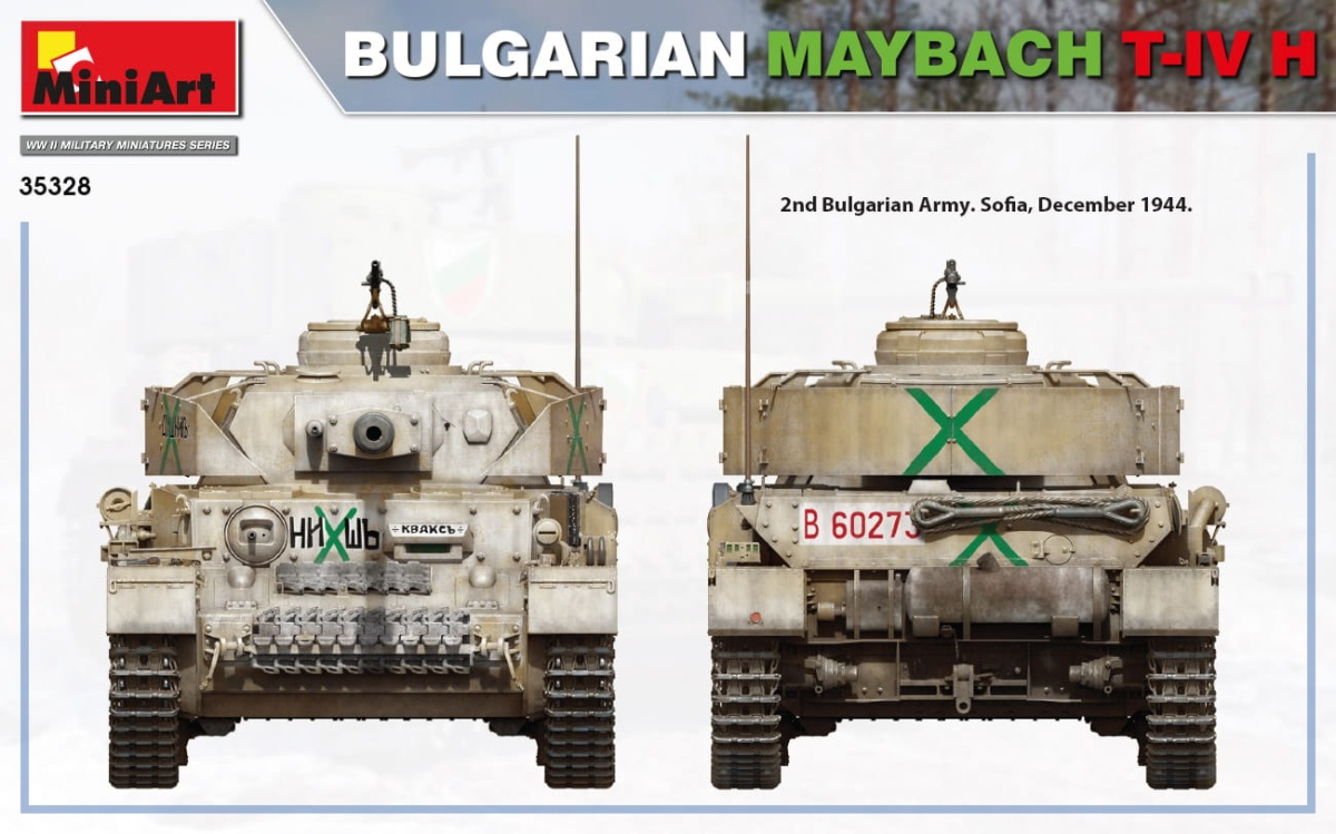 Zdjęcie dodatkowe produktu Bulgarian Maybach T-iv H 1:35 MiniArt 35328