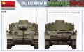 Zdjęcie dodatkowe produktu Bulgarian Maybach T-iv H 1:35 MiniArt 35328