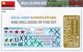 Zdjęcie dodatkowe produktu Bulgarian Maybach T-iv H 1:35 MiniArt 35328