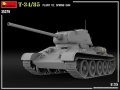 Zdjęcie dodatkowe produktu T-34/85 Plant 112. Spring 1944 1:35 MiniArt 35379