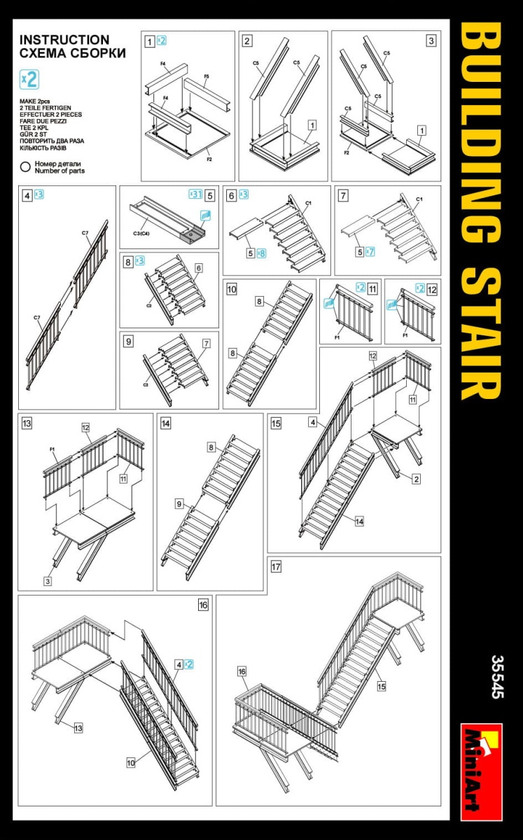 Zdjęcie dodatkowe produktu Building Stair 1:35 MiniArt 35545