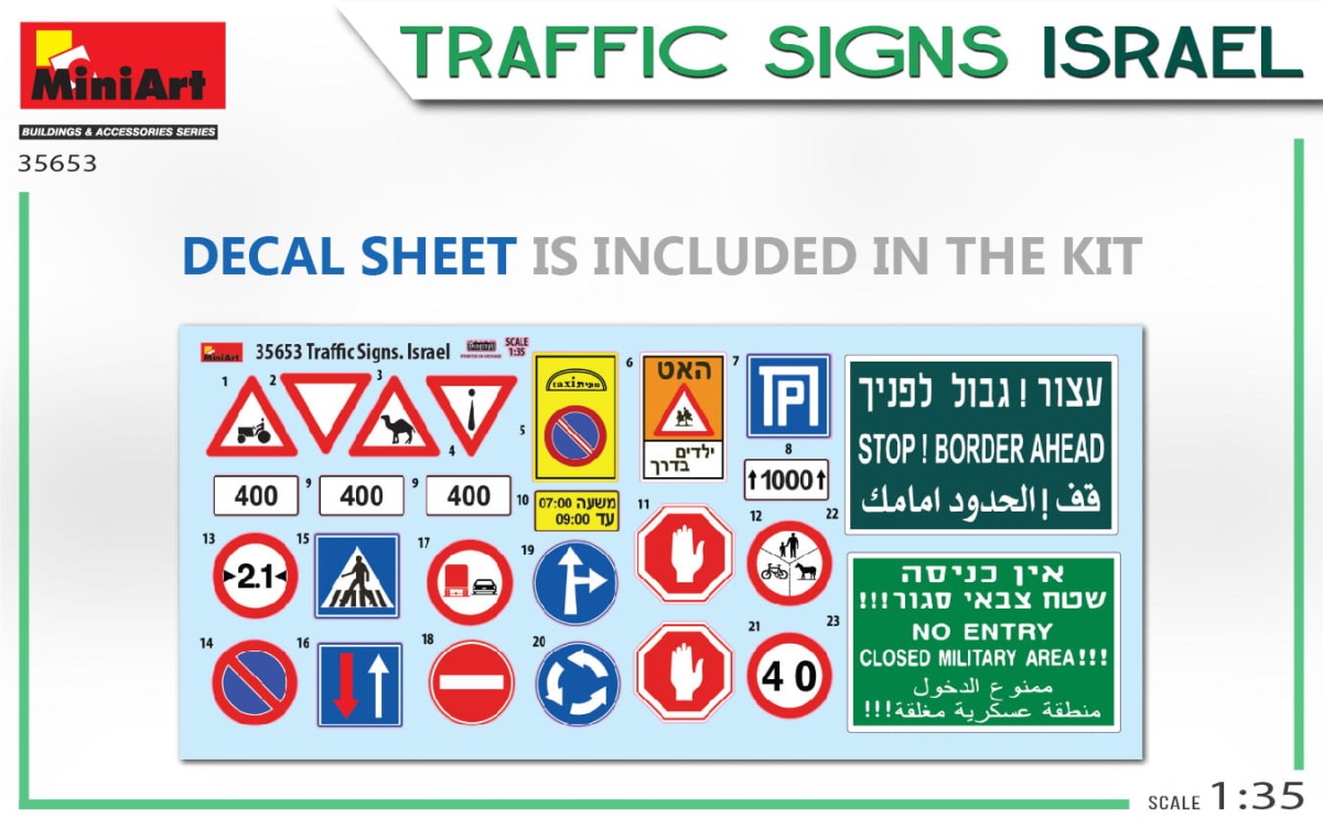 Zdjęcie dodatkowe produktu Traffic Signs. Israel 1:35 MiniArt 35653