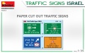 Zdjęcie dodatkowe produktu Traffic Signs. Israel 1:35 MiniArt 35653