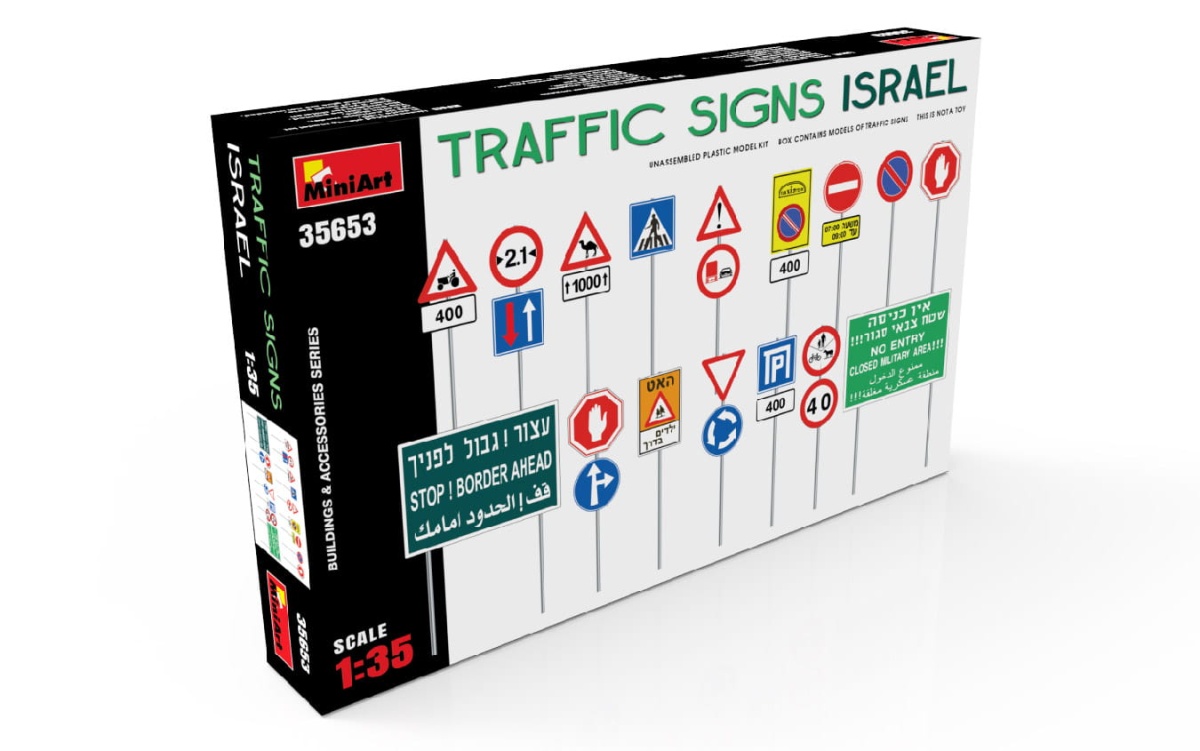 Zdjęcie dodatkowe produktu Traffic Signs. Israel 1:35 MiniArt 35653