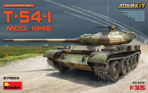 T-54-1 Soviet Medium Tank. Interior Kit 1:35 MiniArt 37003
