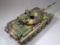 Zdjęcie dodatkowe produktu T-54-1 Soviet Medium Tank. Interior Kit 1:35 MiniArt 37003