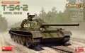 Zdjęcie główne produktu T-54-2 Mod. 1949 Soviet Medium Tank. Interior Kit 1:35 MiniArt 37004