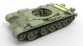 Zdjęcie dodatkowe produktu T-54-2 Mod. 1949 Soviet Medium Tank. Interior Kit 1:35 MiniArt 37004