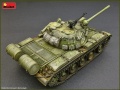 Zdjęcie dodatkowe produktu T-55a Mod.1981 1:35 MiniArt 37024