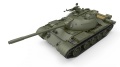 Zdjęcie dodatkowe produktu Type 59 Early Prod. Chinese Medium Tank 1:35 MiniArt 37026