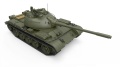 Zdjęcie dodatkowe produktu Type 59 Early Prod. Chinese Medium Tank 1:35 MiniArt 37026