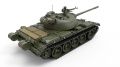 Zdjęcie dodatkowe produktu Type 59 Early Prod. Chinese Medium Tank 1:35 MiniArt 37026