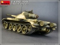 Zdjęcie dodatkowe produktu Type 59 Early Prod. Chinese Medium Tank 1:35 MiniArt 37026