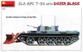Zdjęcie dodatkowe produktu Sla Apc T-54 W/dozer Blade. Interior Kit 1:35 MiniArt 37028