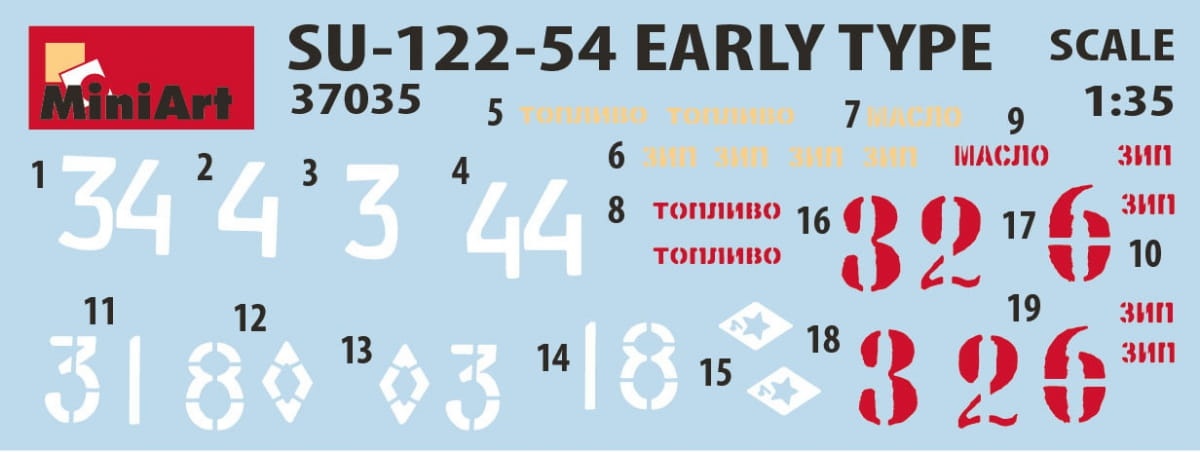 Zdjęcie dodatkowe produktu Su-122-54 Early Type 1:35 MiniArt 37035