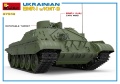 Zdjęcie dodatkowe produktu Ukrainian Bmr-1 W/kmt-9 1:35 MiniArt 37043