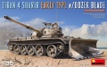 Zdjęcie główne produktu Tiran 4 Sharir Early Type W/dozer Blade 1:35 MiniArt 37044