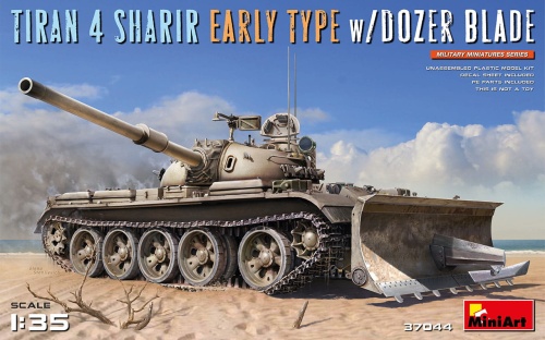 Tiran 4 Sharir Early Type W/dozer Blade 1:35 MiniArt 37044