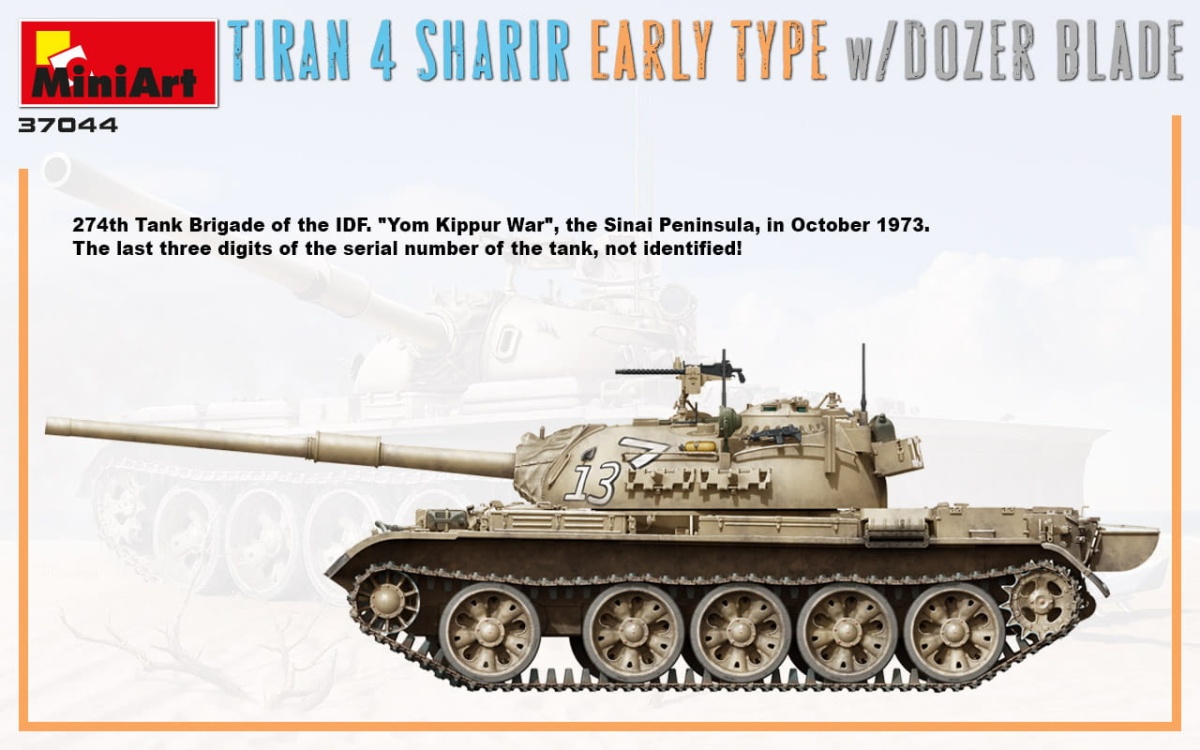 Zdjęcie dodatkowe produktu Tiran 4 Sharir Early Type W/dozer Blade 1:35 MiniArt 37044