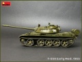 Zdjęcie dodatkowe produktu T-55A Early Mod. 1965 1:35 MiniArt 37057