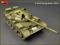 Zdjęcie dodatkowe produktu T-55A Early Mod. 1965 1:35 MiniArt 37057