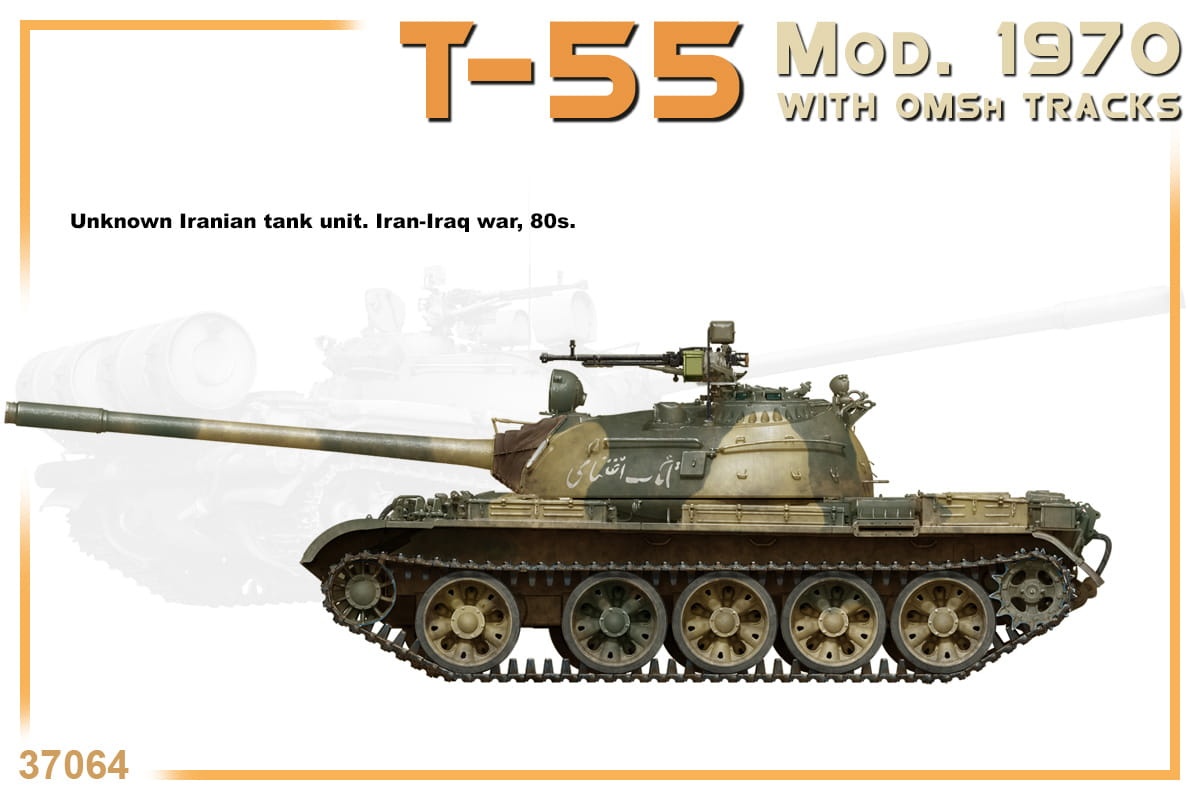 Zdjęcie dodatkowe produktu T-55 Mod. 1970 With Omsh Tracks 1:35 MiniArt 37064
