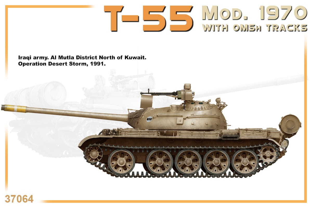 Zdjęcie dodatkowe produktu T-55 Mod. 1970 With Omsh Tracks 1:35 MiniArt 37064