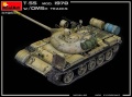 Zdjęcie dodatkowe produktu T-55 Mod. 1970 With Omsh Tracks 1:35 MiniArt 37064