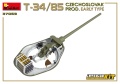 Zdjęcie dodatkowe produktu T-34/85 Czechoslovak Prod. Early Type. Interior Kit 1:35 MiniArt 37069