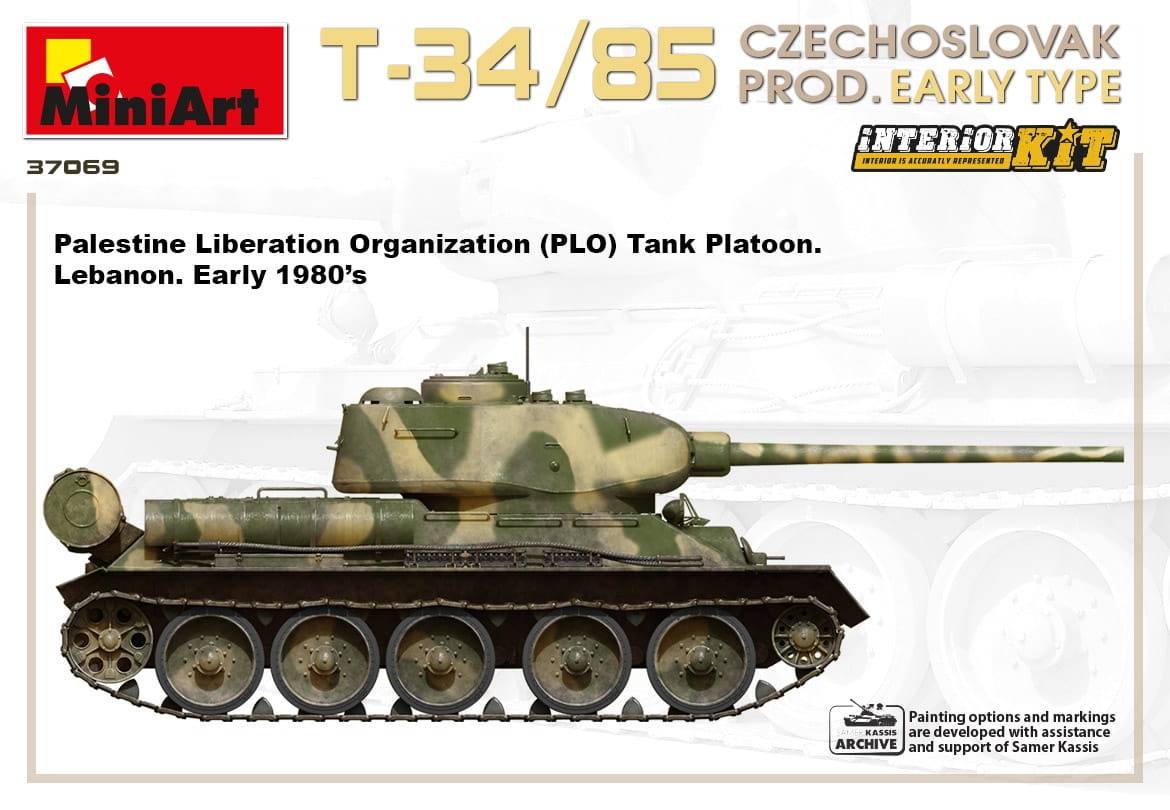 Zdjęcie dodatkowe produktu T-34/85 Czechoslovak Prod. Early Type. Interior Kit 1:35 MiniArt 37069