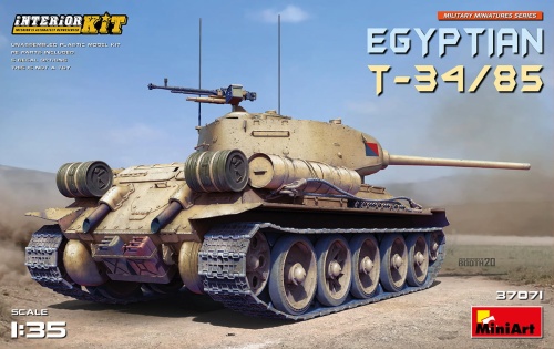 Egyptian T-34/85. Interior Kit 1:35 MiniArt 37071